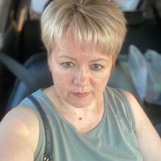 Полина