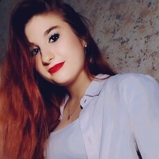 Алиса
