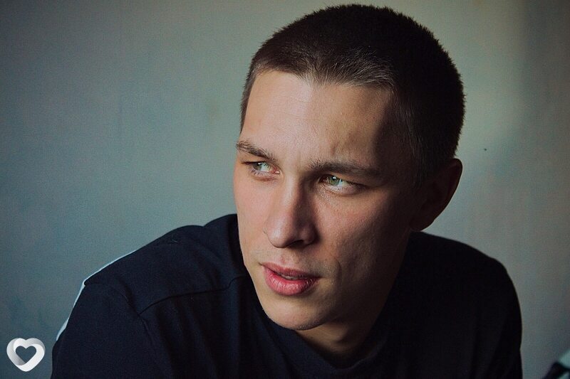 Ваня
