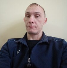 Свят