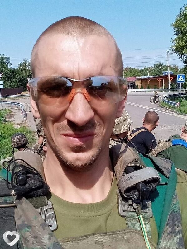 Дима