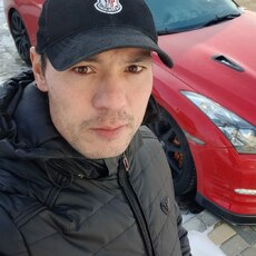 Эрик