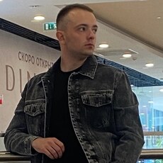 Саша