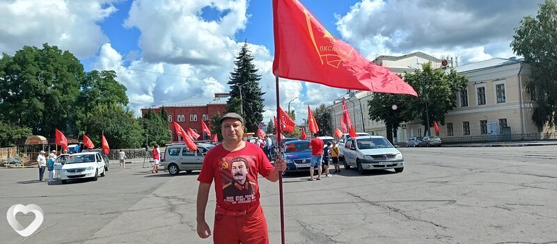 Афаня