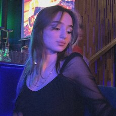Галя