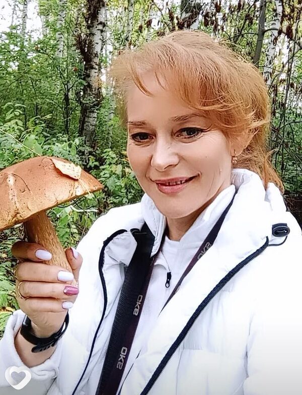 Аня