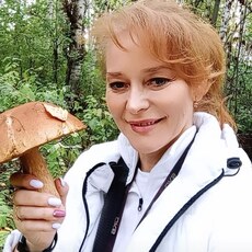 Аня