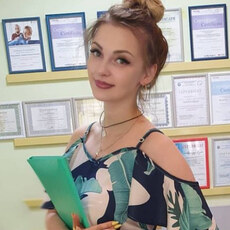 Роза