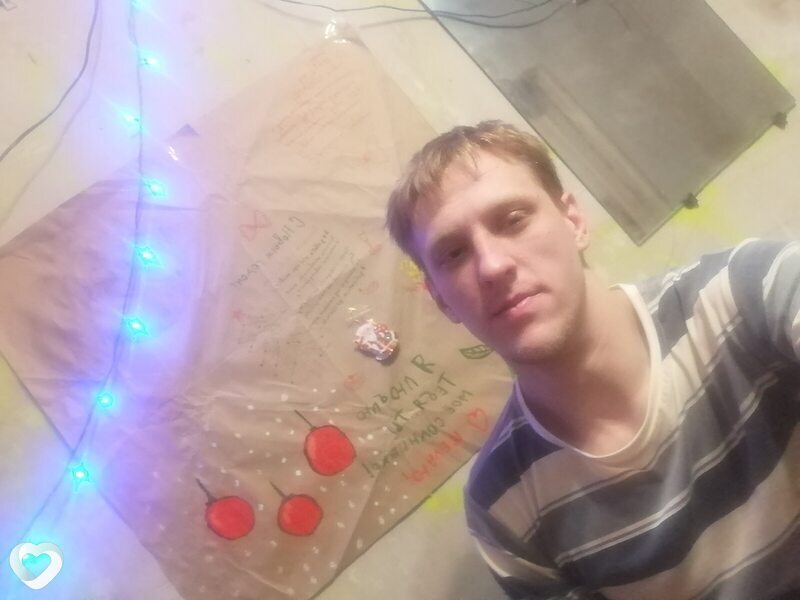 Захарка