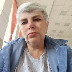 Таня