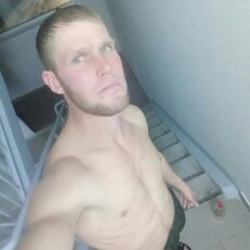 Вася