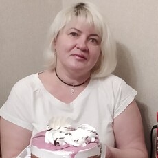 Нина