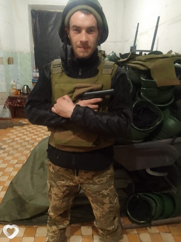 Святослав