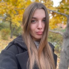 Люба