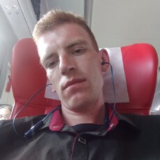 Эрик