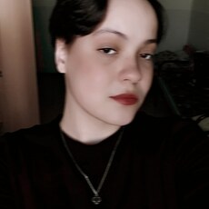 Вита