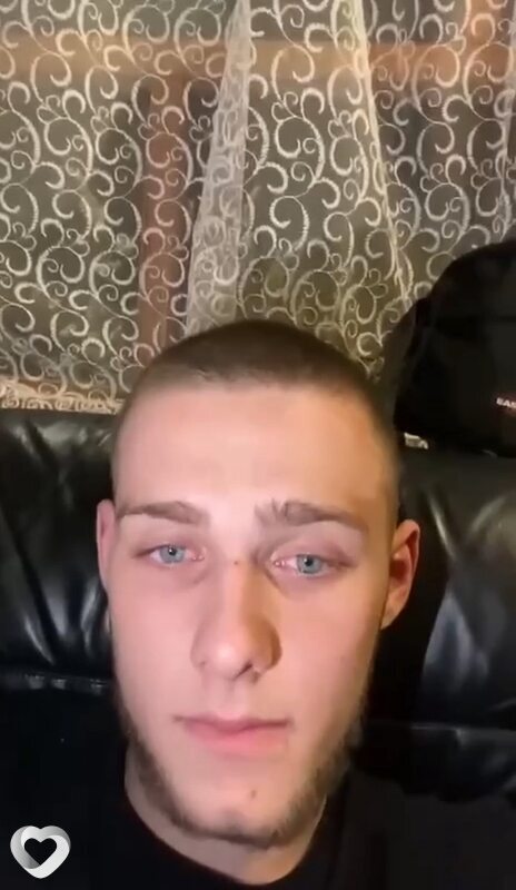 Лаврик