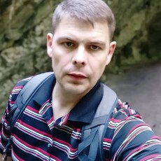 Гоша