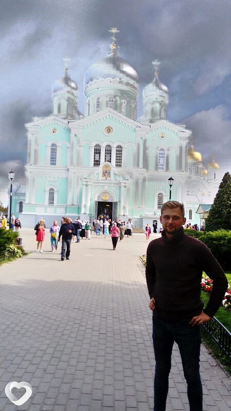 Яков