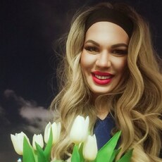 Лина