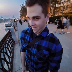Сергей