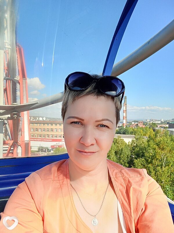 Лена