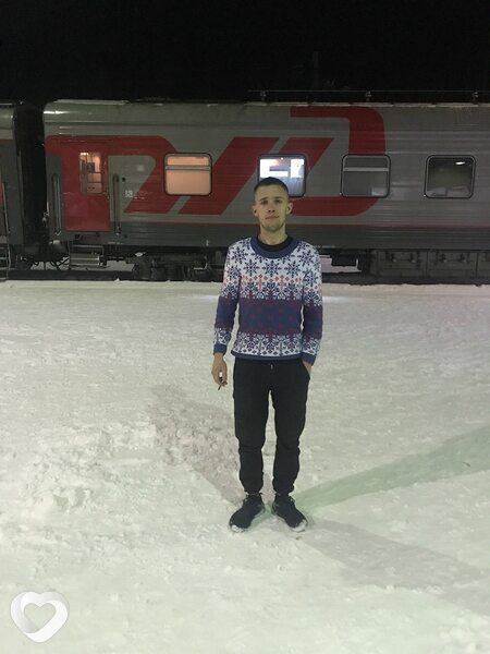 Ваня