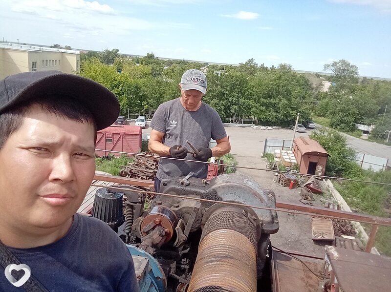Трофим