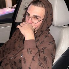Альбик