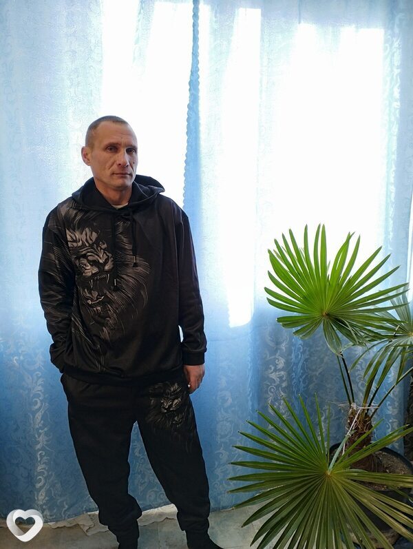 Гаврик