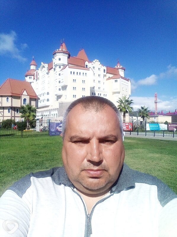 Давидик