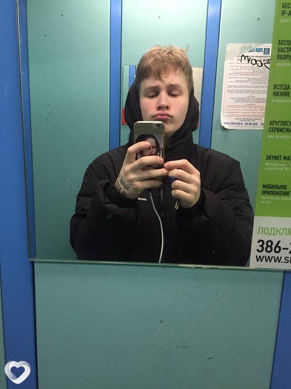 Коля