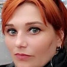 Диана