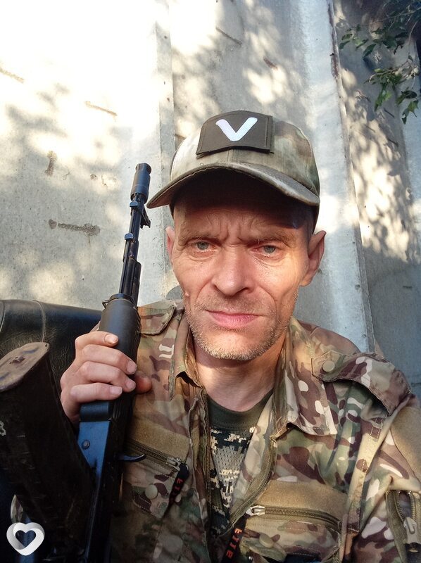 Донат