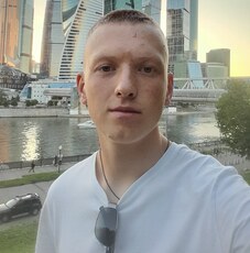 Костя