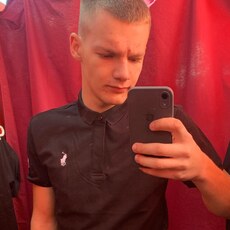 Гоша
