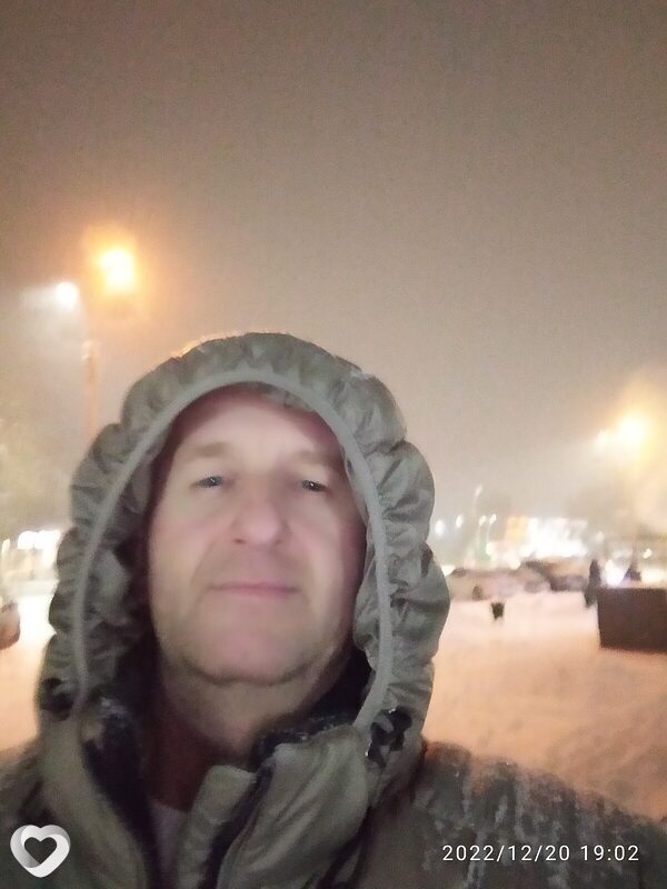 Рома