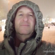 Рома