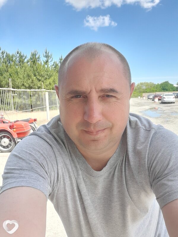 Трофим