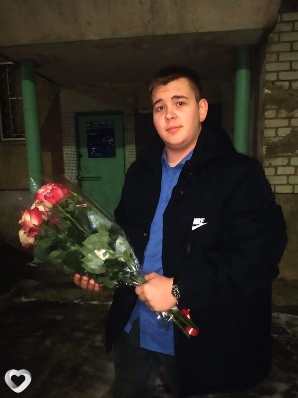 Эдуард