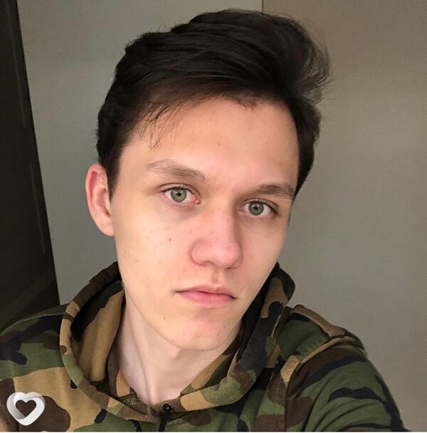 Гоша