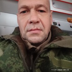 Макс