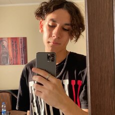 Афанасий