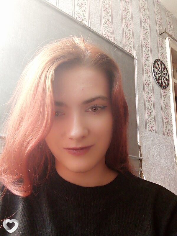 Васса