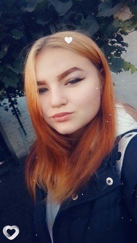 Элина