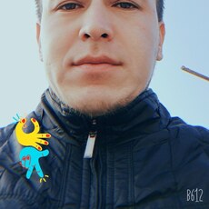 Валя