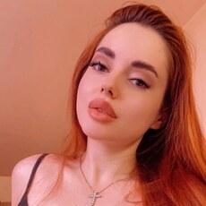 Инна