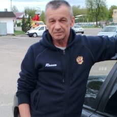 Альбик