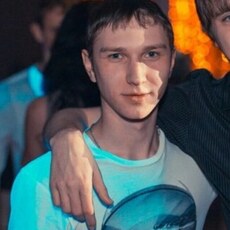 Слава