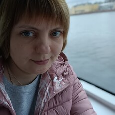Вера